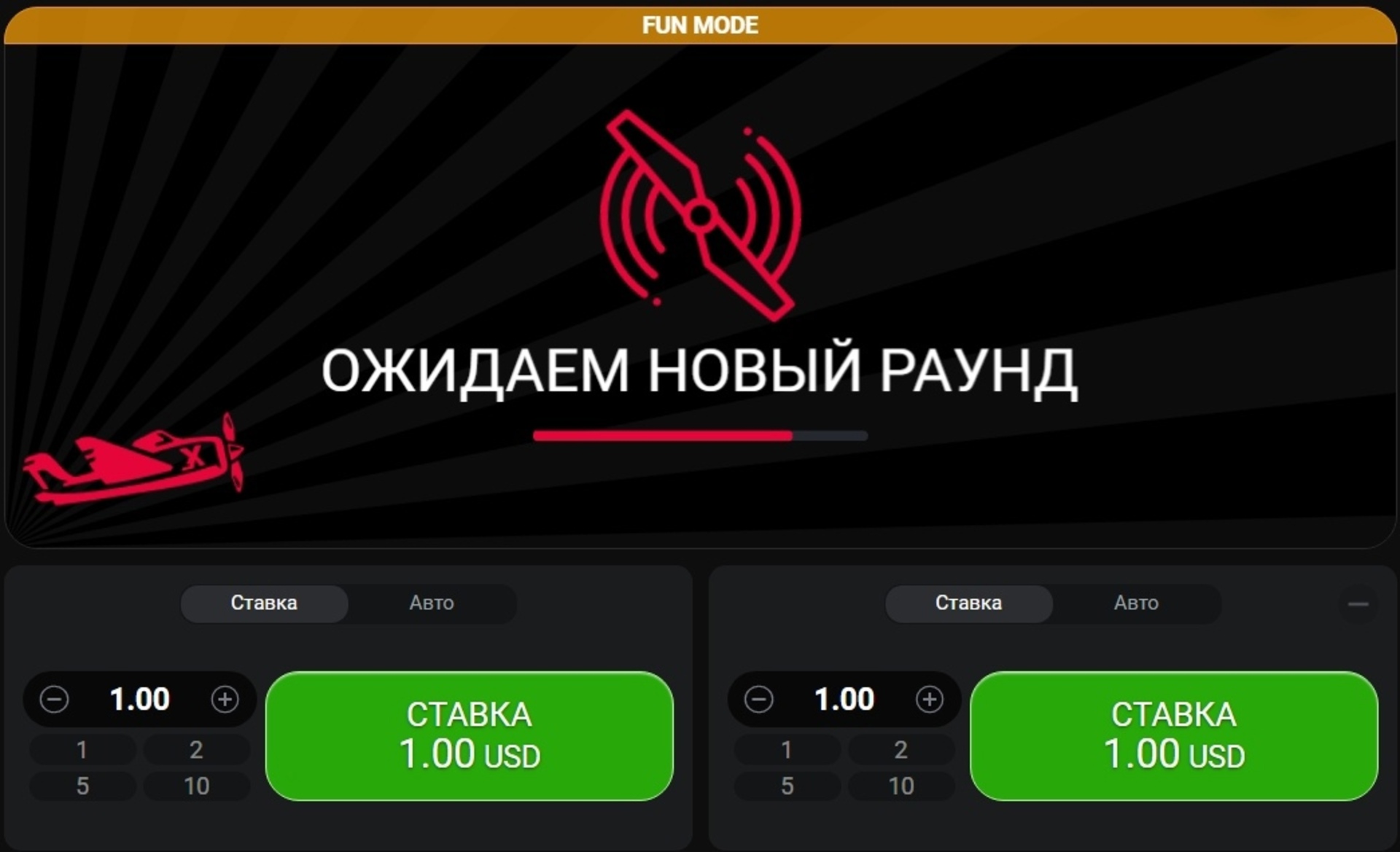 Игровой процесс Aviator - взлетающий самолет